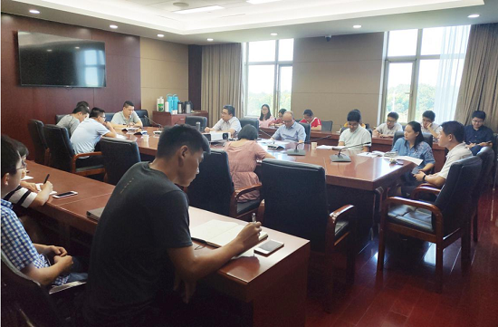 安博电子官方网站召开全体职工大会