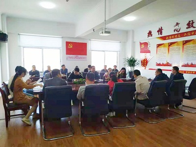 安博电子官方网站开展丰城市“十四五”规划纲要编制调研