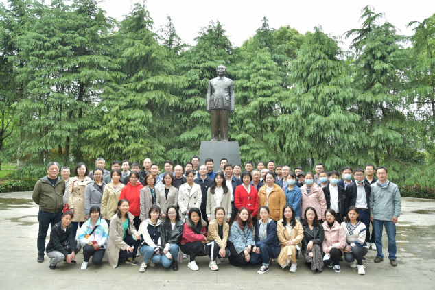 安博电子官方网站组织全体员工参观小平小道
