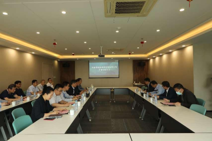 安博电子官方网站参加省创投干部任职大会
