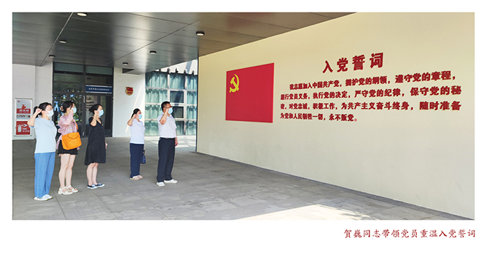 安博电子官方网站党支部开展“学廉政文化，树清风正气”主题党日活动