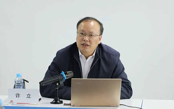 安博电子官方网站党支部组织党员和中层干部参加学习贯彻党的二十大精神专题培训班