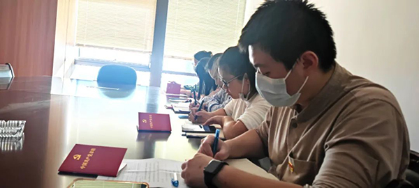 安博电子官方网站开展《中国共产党章程（修正案）》学习研讨会