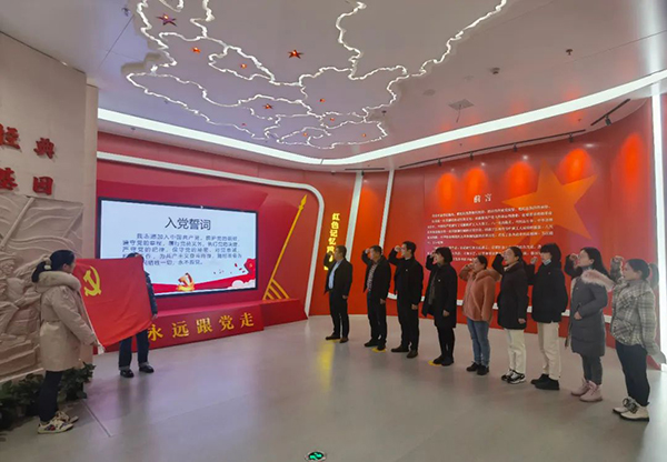 安博电子官方网站党支部参加“参观苏区振兴十周年成就展及红色图书馆”的专题活动