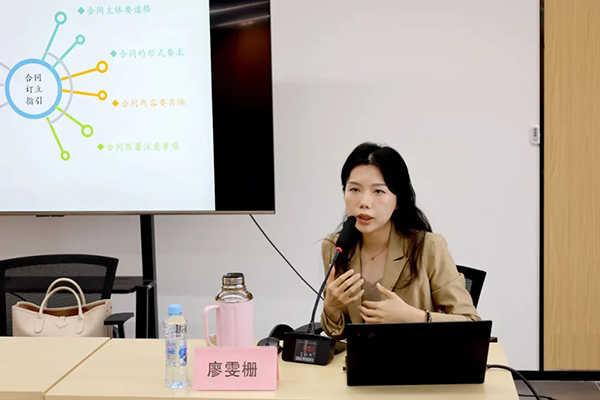安博电子官方网站开展2023年第九期（总第26期）“江咨讲五堂”交流培训