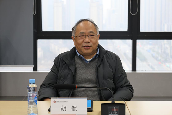 省发展改革委铁建处胡侃处长一行到安博电子官方网站交流座谈