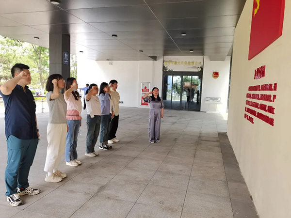 安博电子官方网站党支部开展党纪学习实地研学教育活动