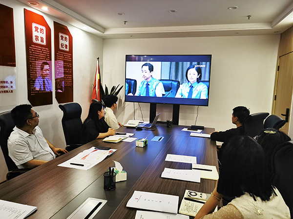 安博电子官方网站党支部开展“学党纪党规 强党性党风”主题党日活动