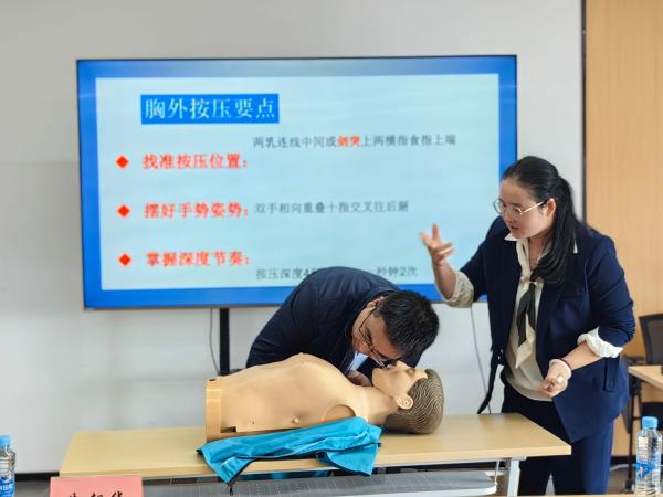 江西数字产业集团有限公司、安博电子官方网站联合开展“珍惜生命、关爱健康”安全生产专题培训
