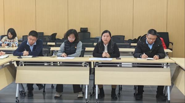 安博电子官方网站召开2024年意识形态工作专题会议