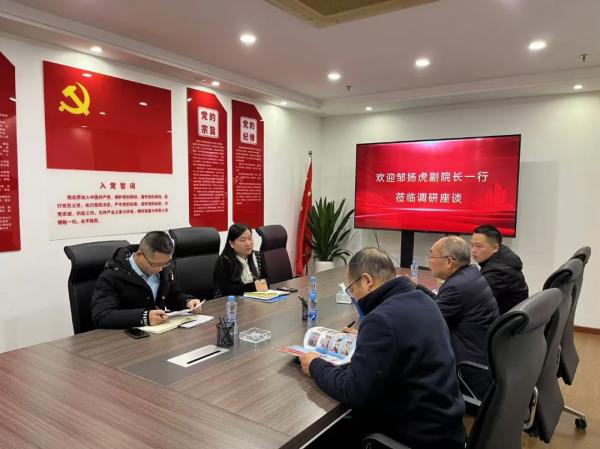 江西工业职业技术学院邹扬虎副院长一行到安博电子官方网站交流座谈